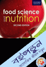 Food Science and Nutrition 